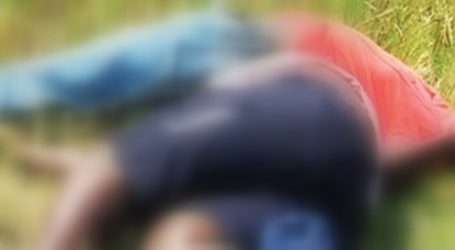 Mhoje_chiango1_photo_jpg