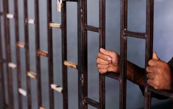 Mhoje_prison_photo_jpg