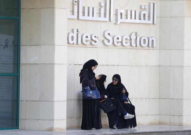 Women rest after casting their votes at a polling station during municipal elections, in Riyadh, Saudi Arabia December 12, 2015. REUTERS/Faisal Al Nasser