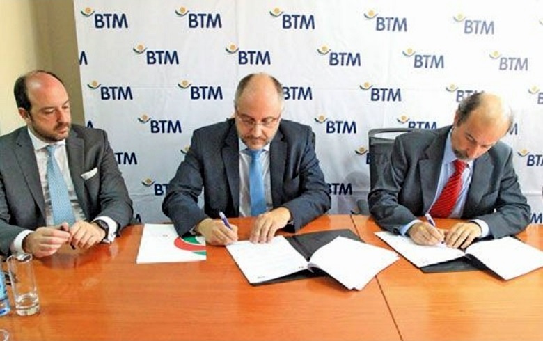 Mhoje_btmsofid1_photo_jpg