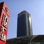 The logo of Wanda Plaza is seen in Shanghai December 23, 2014. REUTERS/Aly Song/Files