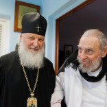 Mhoje_fidelkiril_photo_jpg