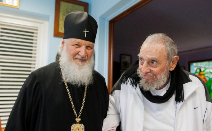 Mhoje_fidelkiril_photo_jpg