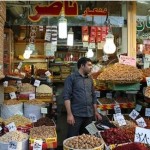 Mhoje_iran_photo_jpg