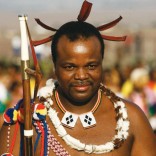 Mhoje_mswati_photo_jpg (1)