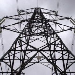 Mhoje_powercutlt1_photo_jpg
