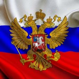Mhoje_russiaflag_photo_jpg