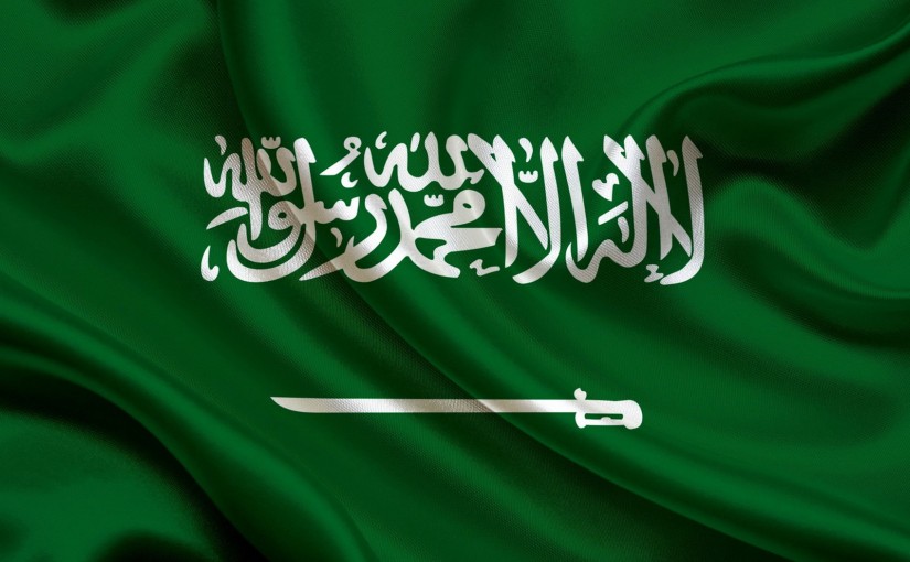 Mhoje_saudiarabiaflag_photo_jpg