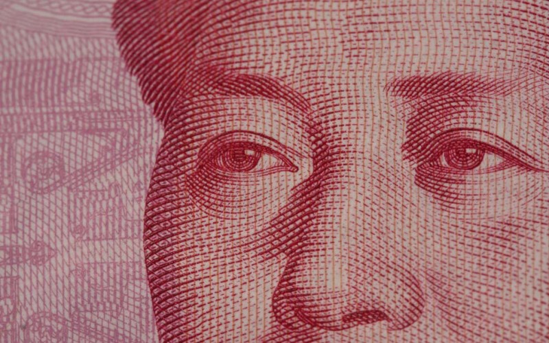 Mhoje_yuan3_photo_jpg