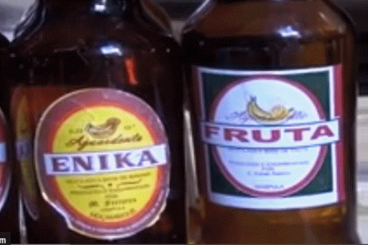 Mhoje_fruta_photo_jpg