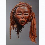 Mhoje_mask_photo_jpg