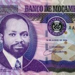 Mhoje_meticalnew1_photo_jpg