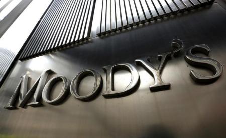 A Moody's sign is displayed on 7 World Trade Center, the company's corporate headquarters in New York, February 6, 2013. REUTERS/Brendan McDermid