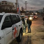 Mhoje_syriaunaid_photo_jpg