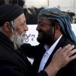 Mhoje_yemenijews_photo_jpg
