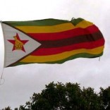 Mhoje_zimflag1_photo_jpg