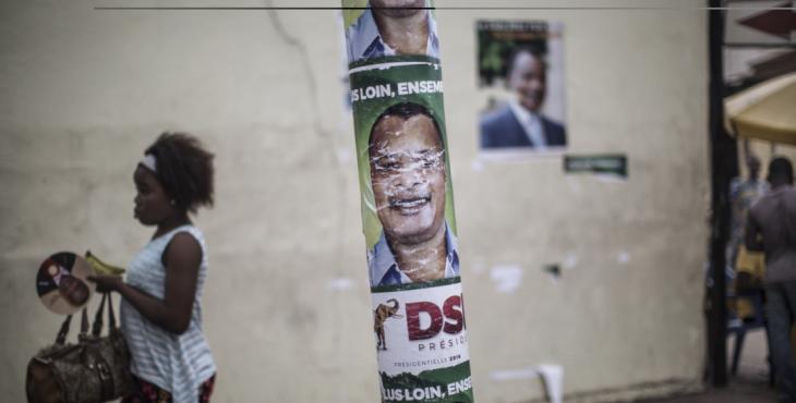 Mhoje_congosassounguesso_photo_jpg