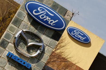Ford motor company pretoria vacancies #5