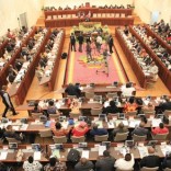 Mhoje_parliament1_photo_jpg