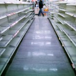 Mhoje_supermarketempty_photo_jpg