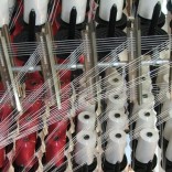 Mhoje_textiles_photo_jpg