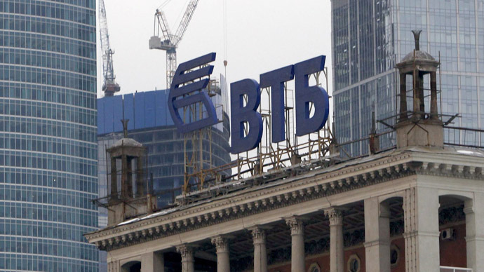 Mhoje_vtbbank_photo_jpg