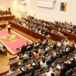 DNU_parliament_source_noticias_15082014
