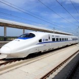 Mhoje_crrc1_photo_jpg