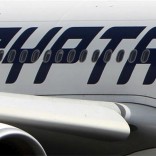 Mhoje_egyptair3_photo_jpg