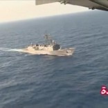 Mhoje_egyptairdebris_photo_jpg