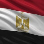 Mhoje_egyptflag_photo_jpg