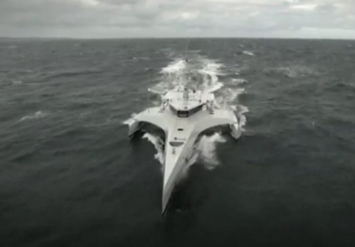Mhoje_ematumtrimaran_photo_jpg