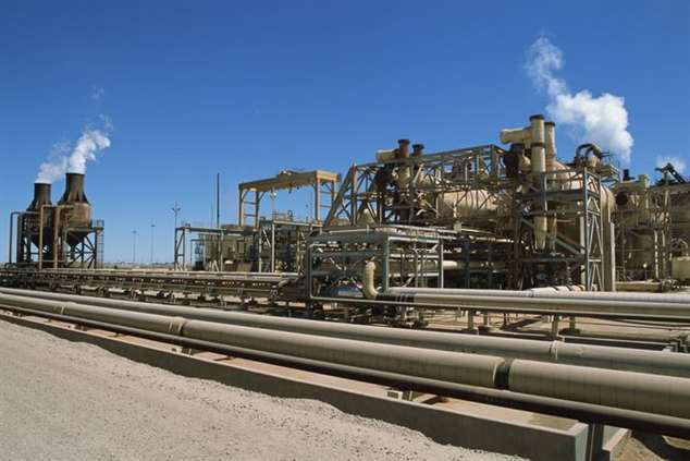 Mhoje_gas_photo_jpg