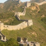 Mhoje_greatwall_photo_jpg