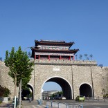 Mhoje_nanjing_photo_jpg