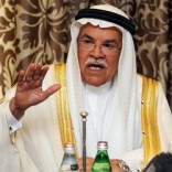 Mhoje_saudiarabiaoilmin_photo_jpg