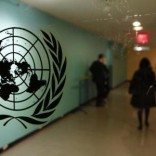The United Nations logo is displayed on a door at U.N. headquarters in New York February 26, 2011.   REUTERS/ Joshua Lott