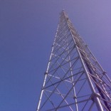 Mhoje_celltowerfile_photo_jpg