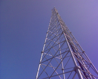 Mhoje_celltowerfile_photo_jpg