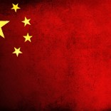 Mhoje_chinaflag1_photo_jpg