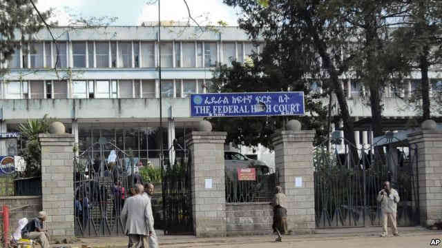 Mhoje_ethiopiaantiterrorism_photo_jpg