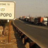 Mhoje_limpopo_photo_jpg