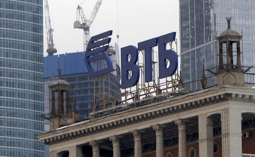 Mhoje_vtbbank_photo_jpg