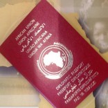 Mhoje_aupassport_photo_jpg (1)