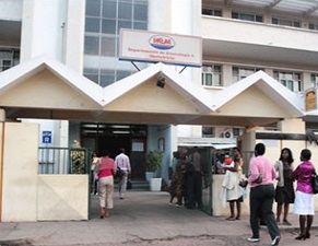Mhoje_hospitalll_photo_jpg