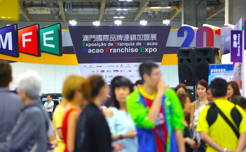 Mhoje_macaufranchisexpo_photo_jpg