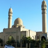 Mhoje_mosquemaputo1_photo_jpg
