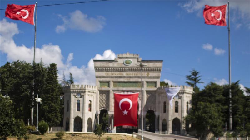 Mhoje_turkeyacademics_photo_jpg