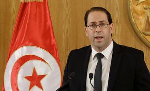 Mhoje-tuniiapm_photo_jpg