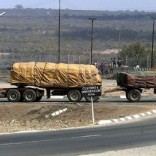 Mhoje_beitbridgepic_photo_jpg